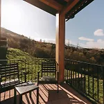 Estrela Serenity - Mountain Folgosinho