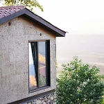 Estrela Serenity - Mountain