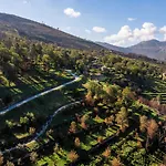 Estrela Serenity - Mountain * Folgosinho