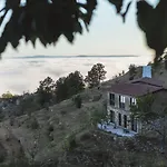 Estrela Serenity - Mountain